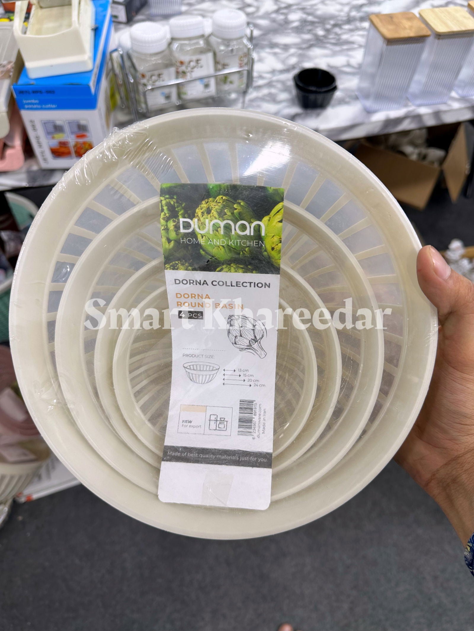 Pack of 4 Duman Mixing Bowls | Storage Bowls - Smart Khareedar