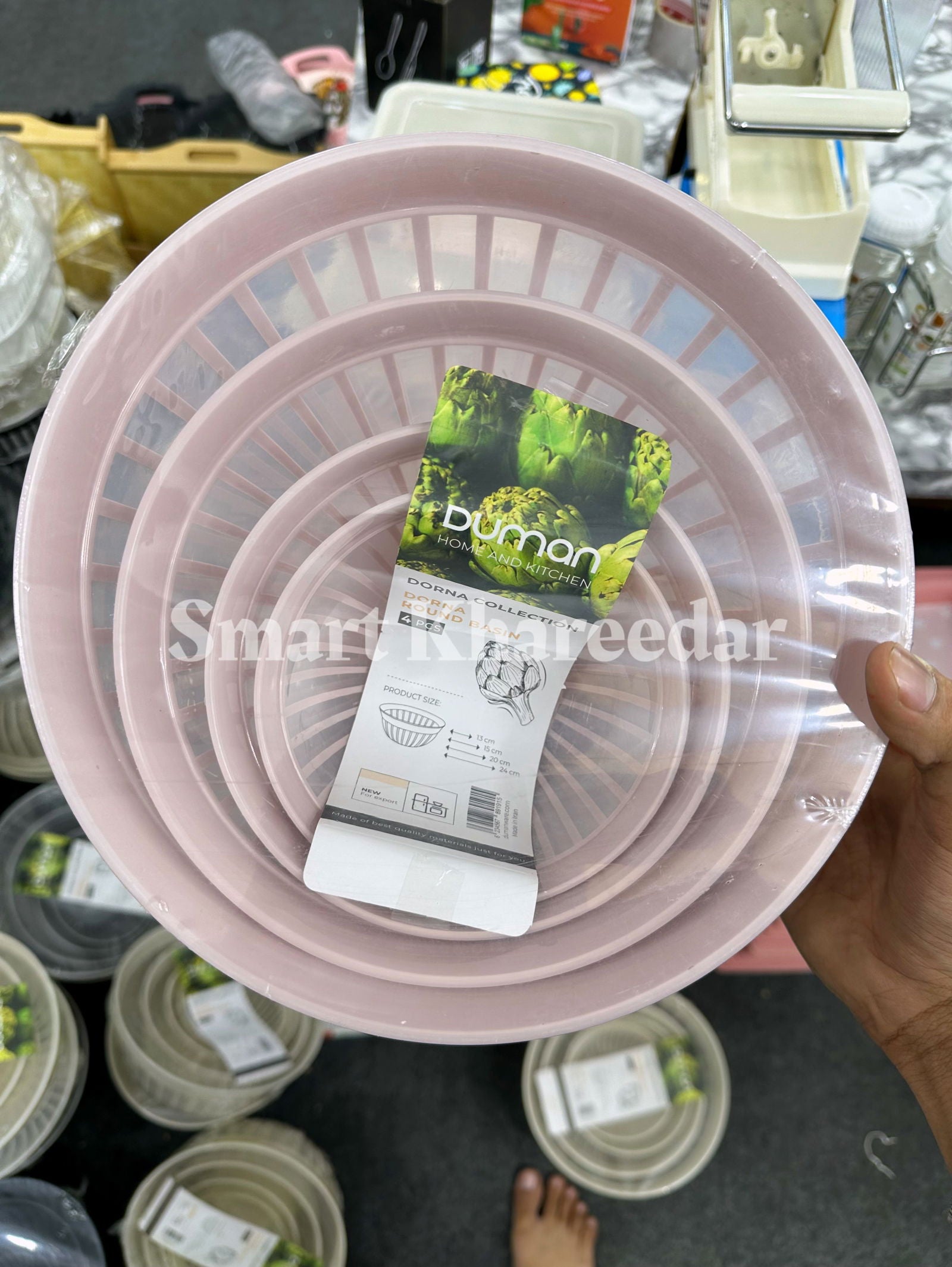 Pack of 4 Duman Mixing Bowls | Storage Bowls - Smart Khareedar