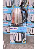 Philips  2L Electric Kettle [1500 watts] - Smart Khareedar