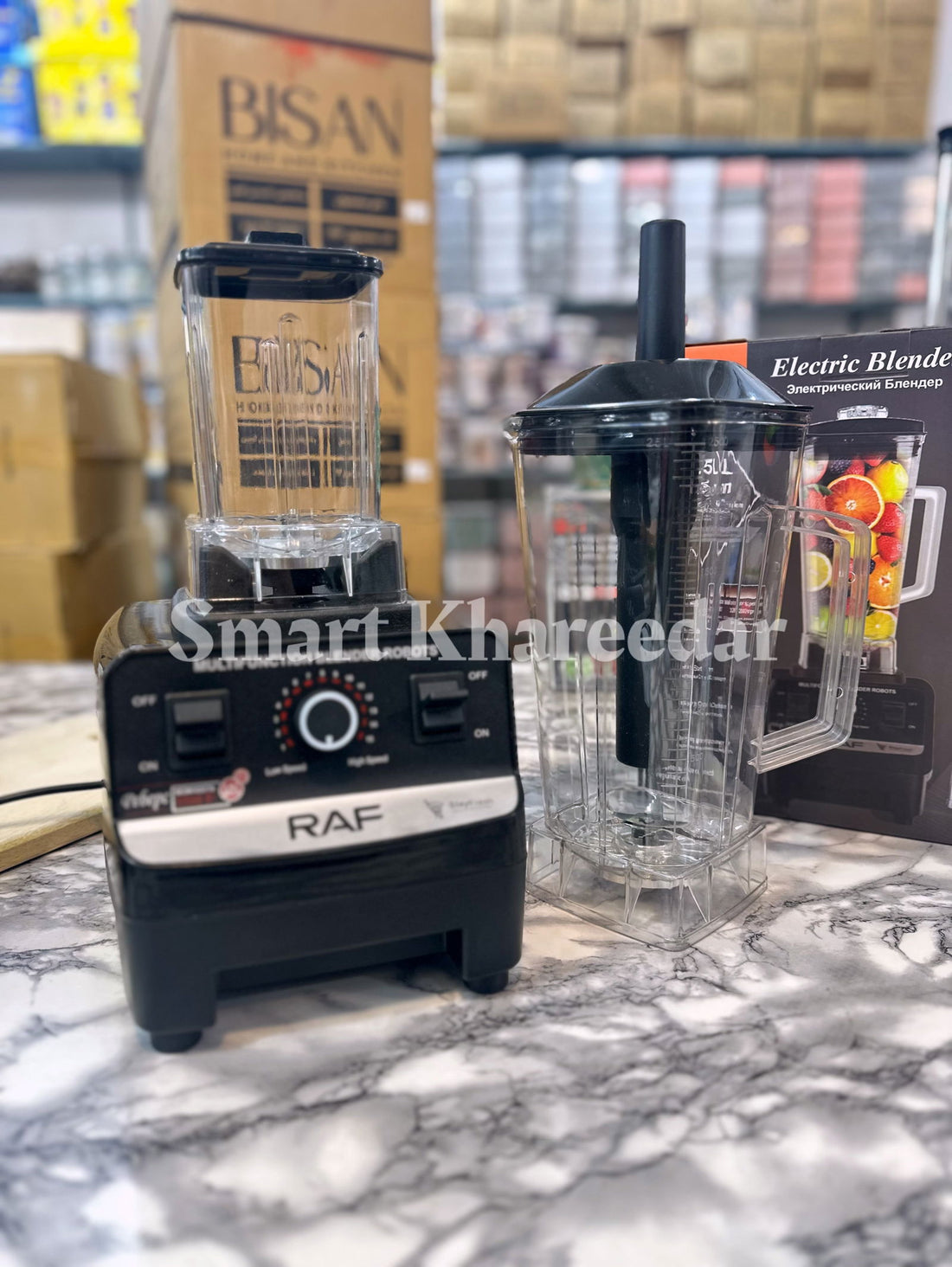 RAF 2in1 Electric Blender Jug & Spice Grinder [R.2809] - Smart Khareedar