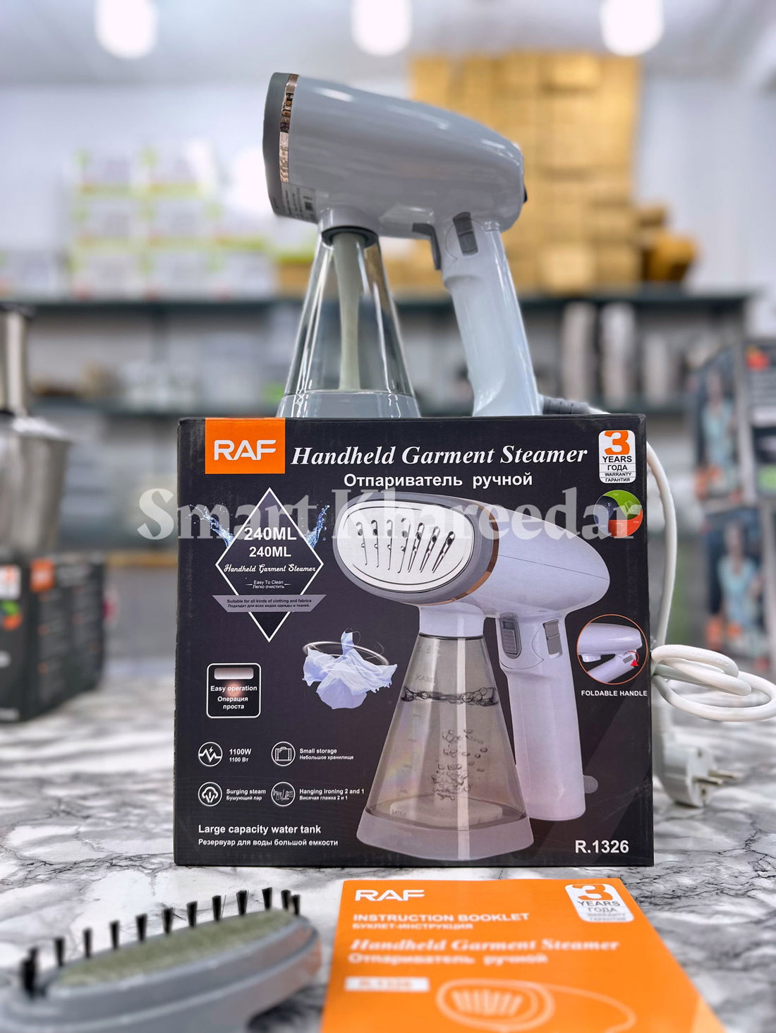 RAF Electric Garment Steamer Iron R-1326 - Smart Khareedar