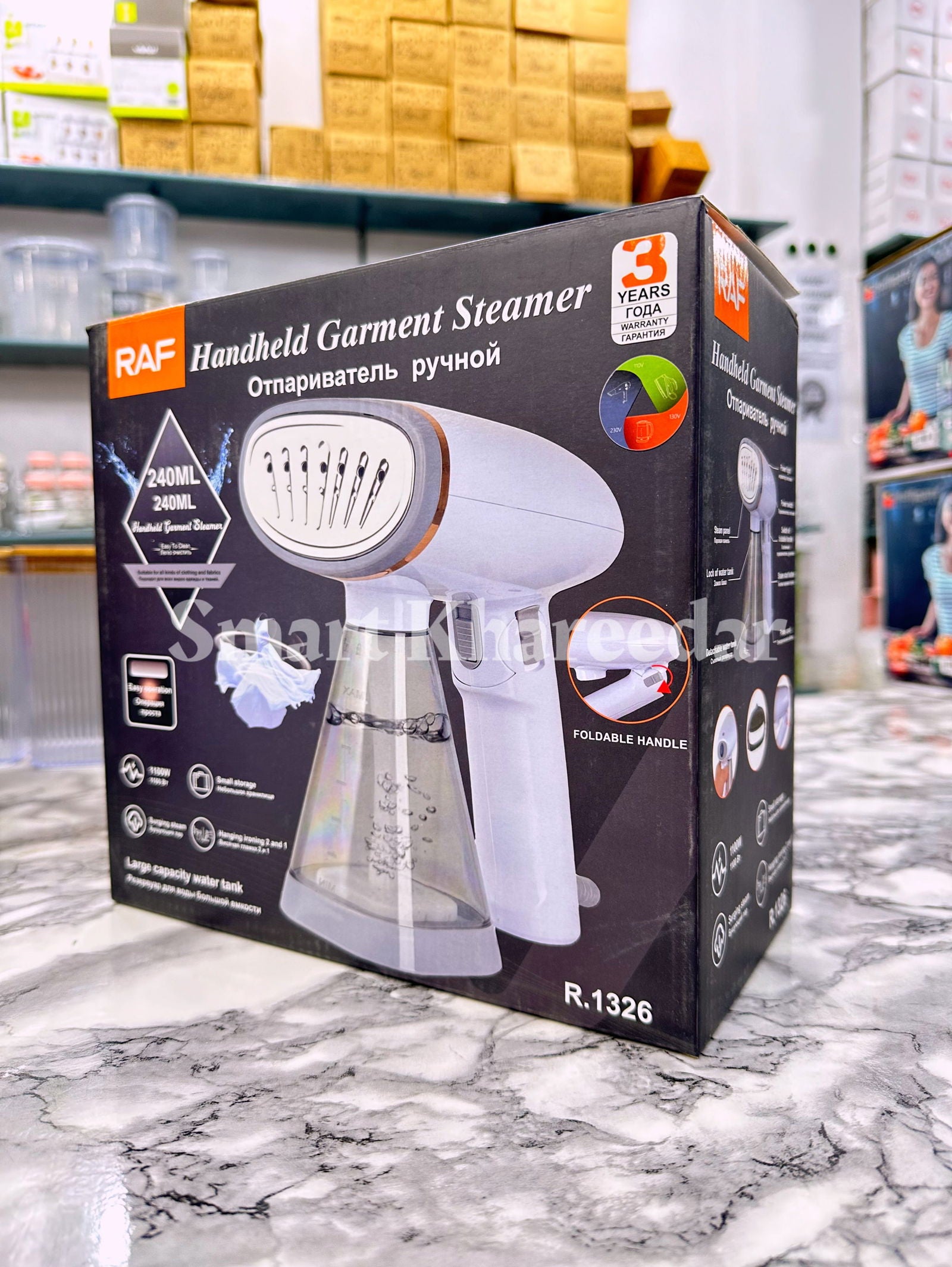 RAF Electric Garment Steamer Iron R-1326 - Smart Khareedar