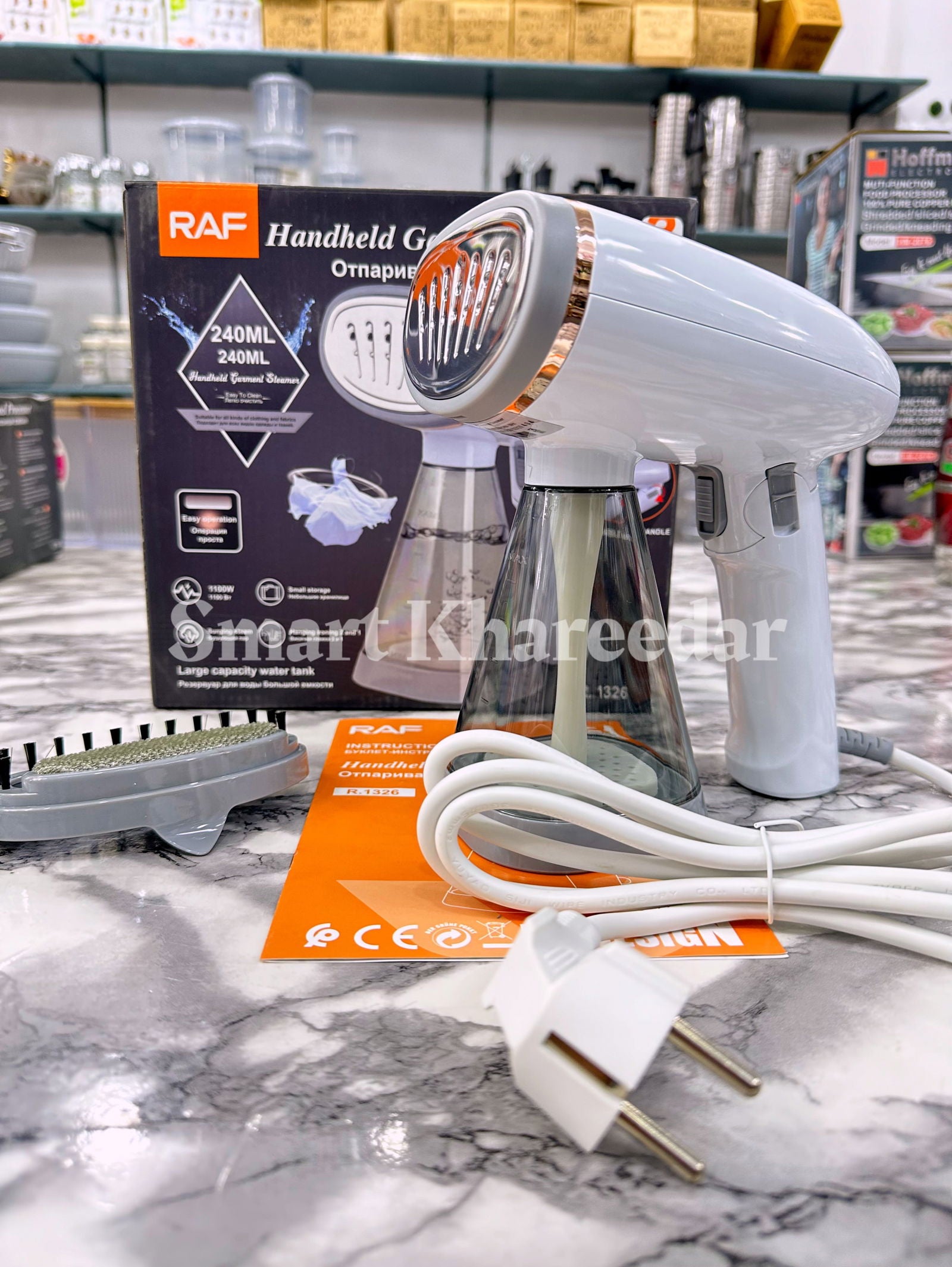 RAF Electric Garment Steamer Iron R-1326 - Smart Khareedar