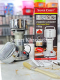 Silver Crest  150gram electric  Spice Grinder - Smart Khareedar