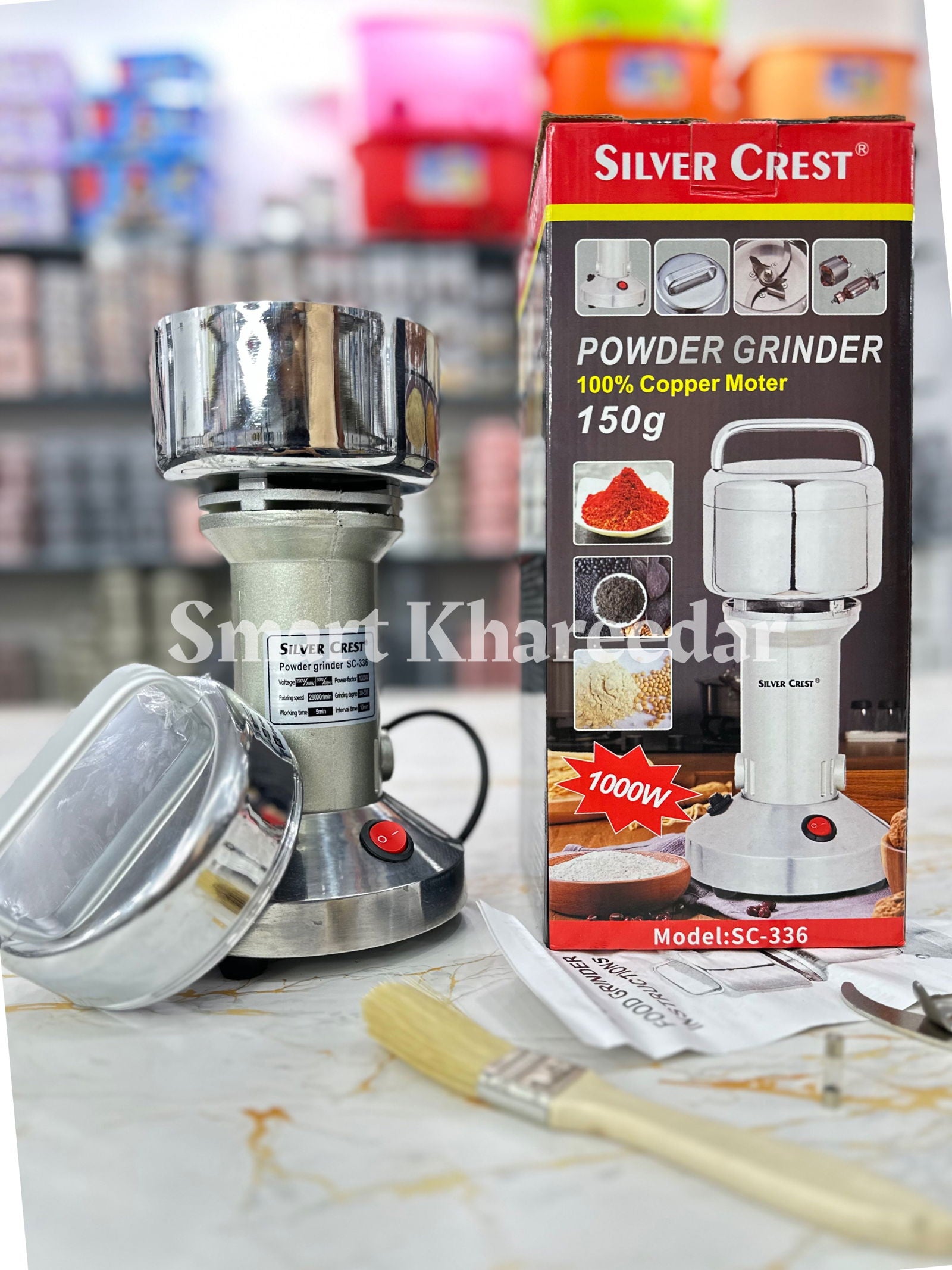 Silver Crest  150gram electric  Spice Grinder - Smart Khareedar