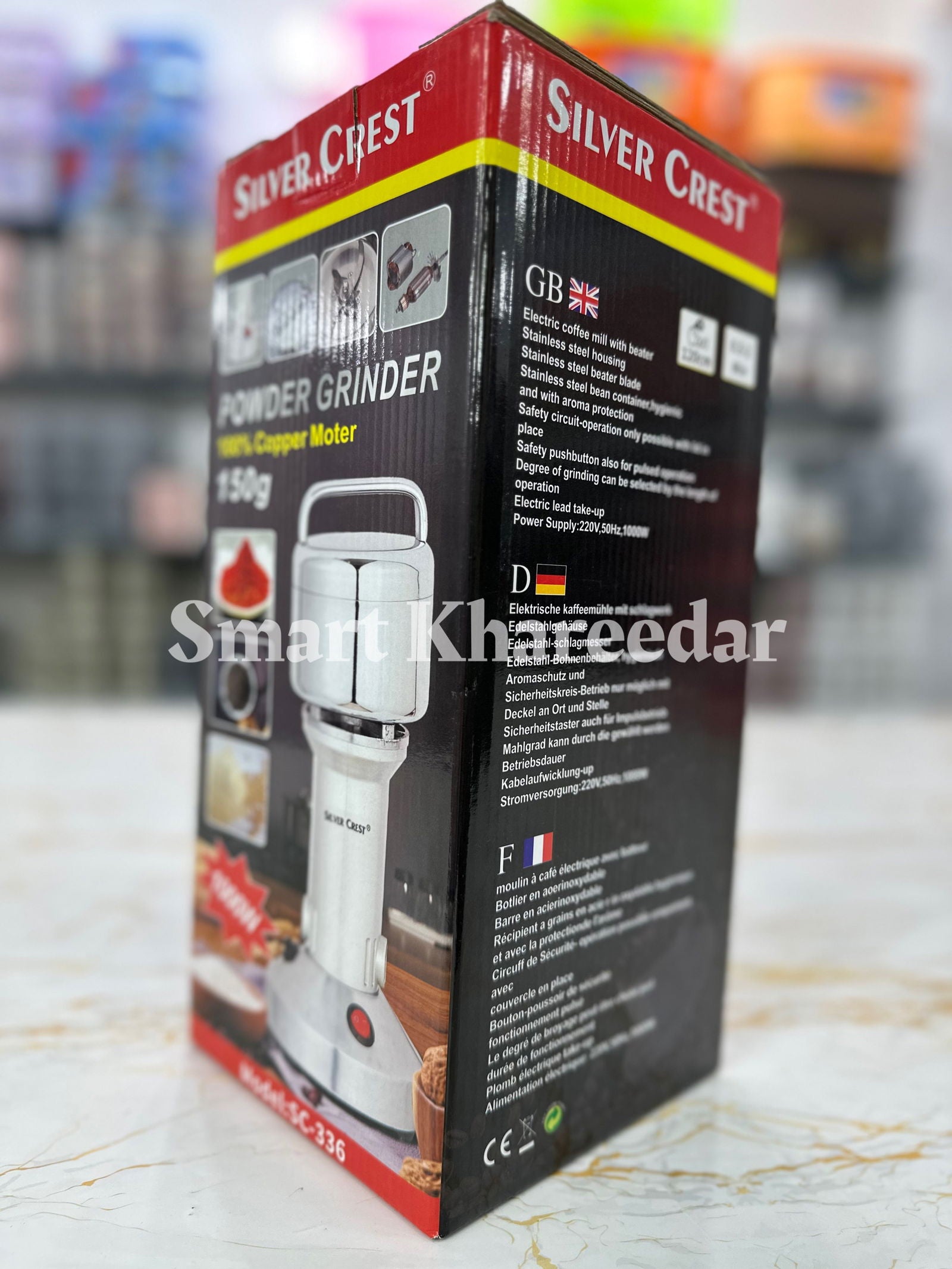 Silver Crest  150gram electric  Spice Grinder - Smart Khareedar