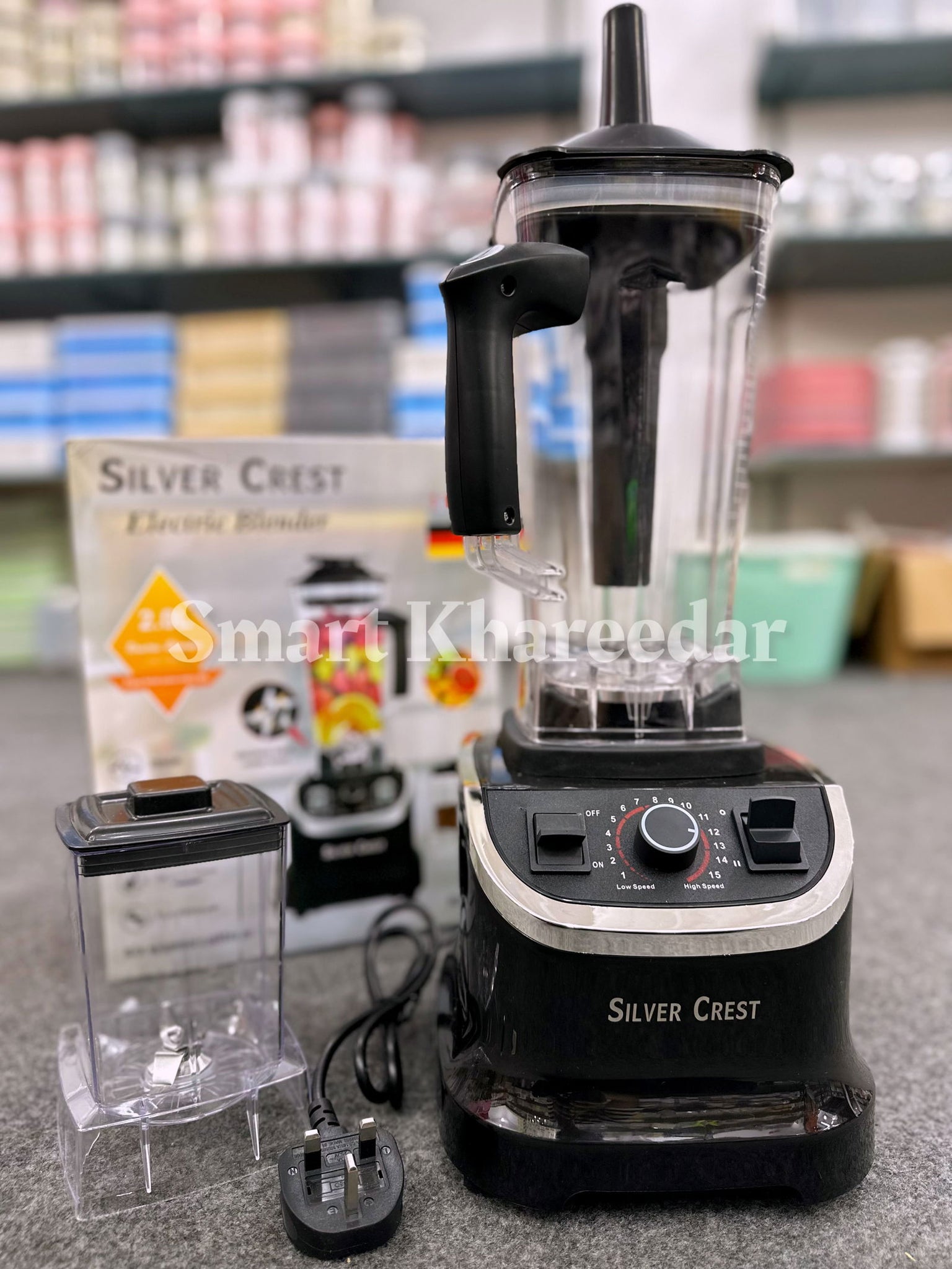 Silver Crest Electric 2in1 Blender & Grinder Set [SC-2828] - Smart Khareedar