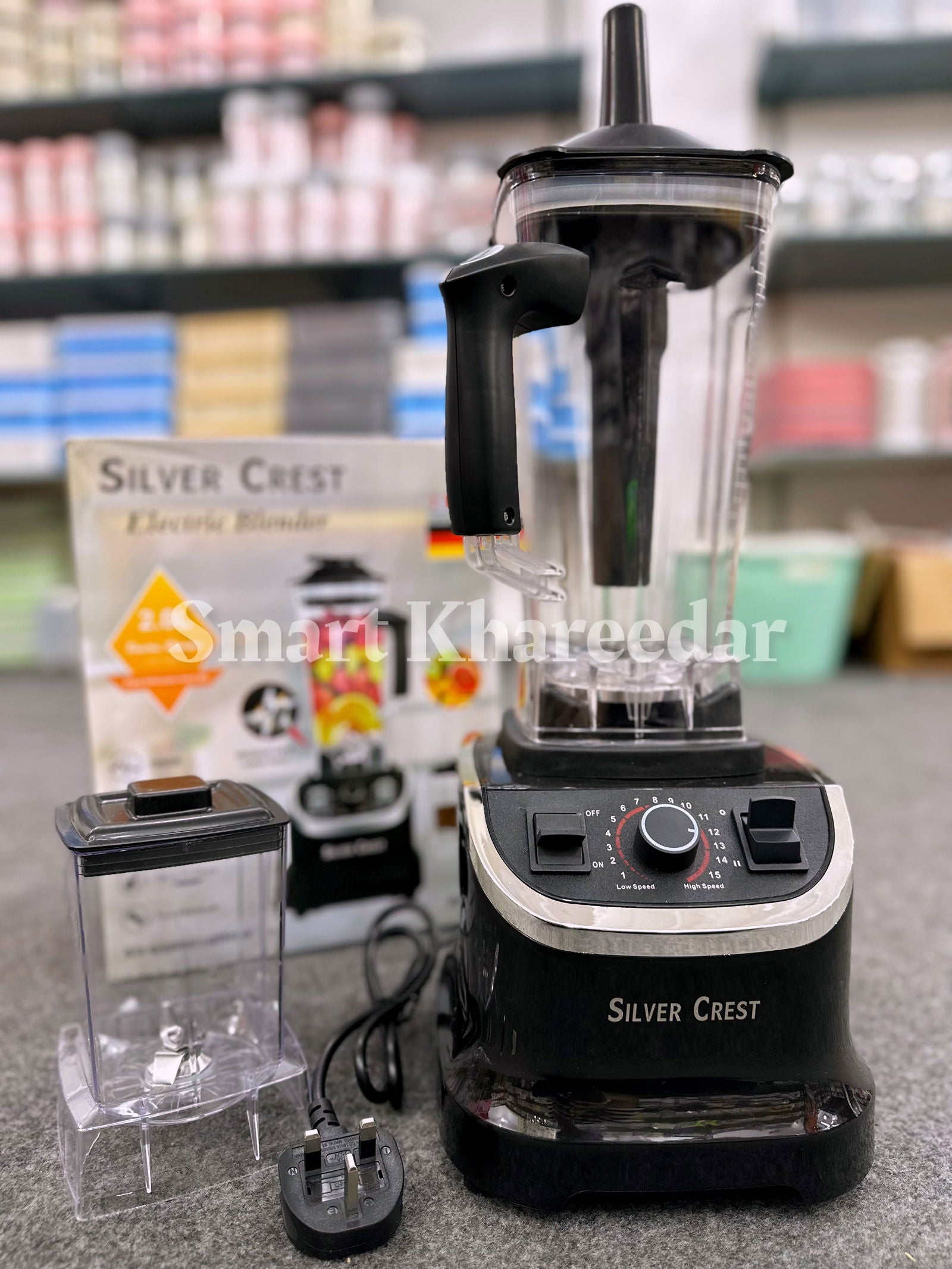 Silver Crest Electric 2in1 Blender & Grinder Set [SC-2828] - Smart Khareedar