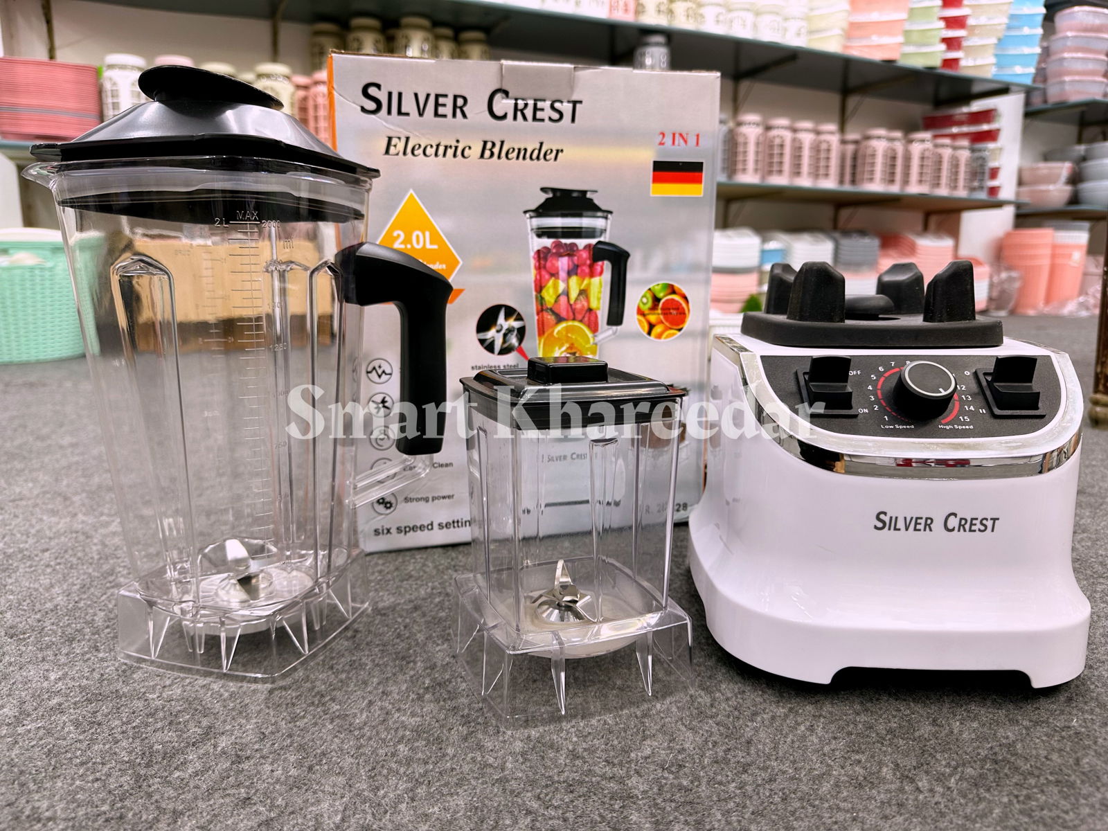 Silver Crest Electric 2in1 Blender & Grinder Set [SC-2828] - Smart Khareedar