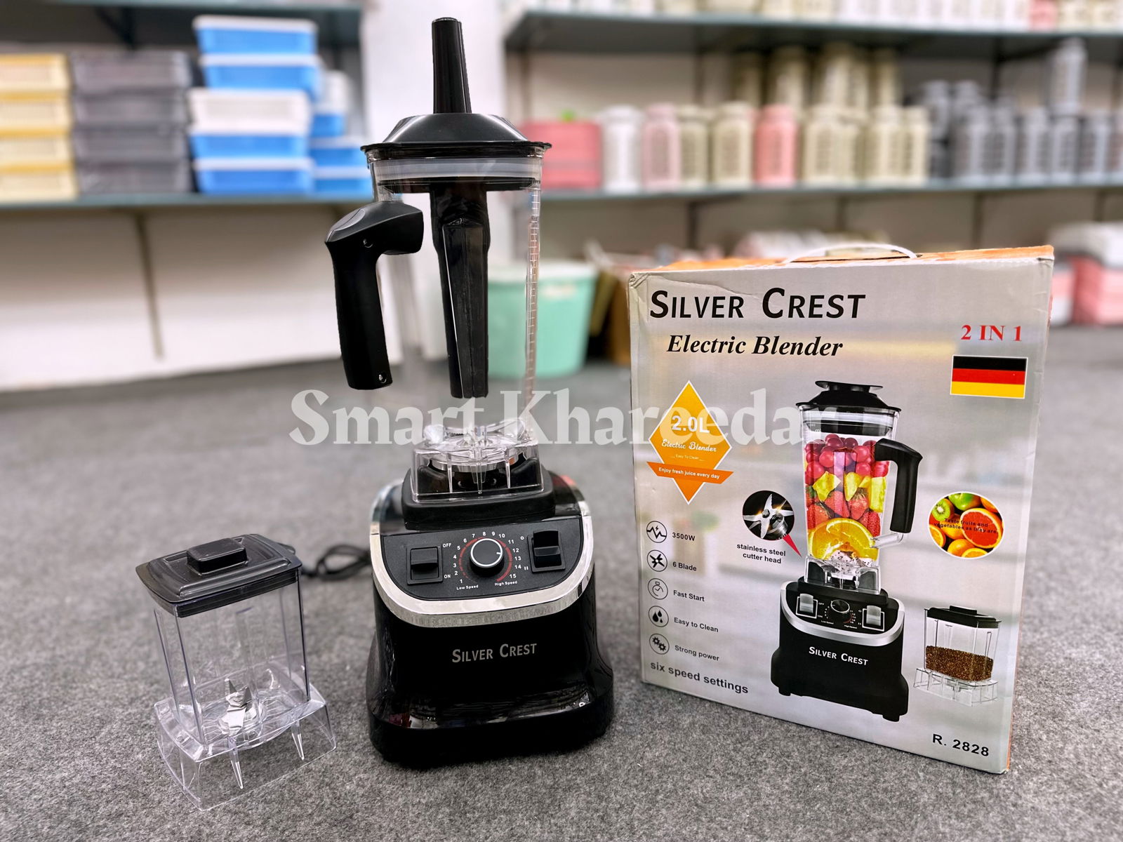 Silver Crest Electric 2in1 Blender & Grinder Set [SC-2828] - Smart Khareedar