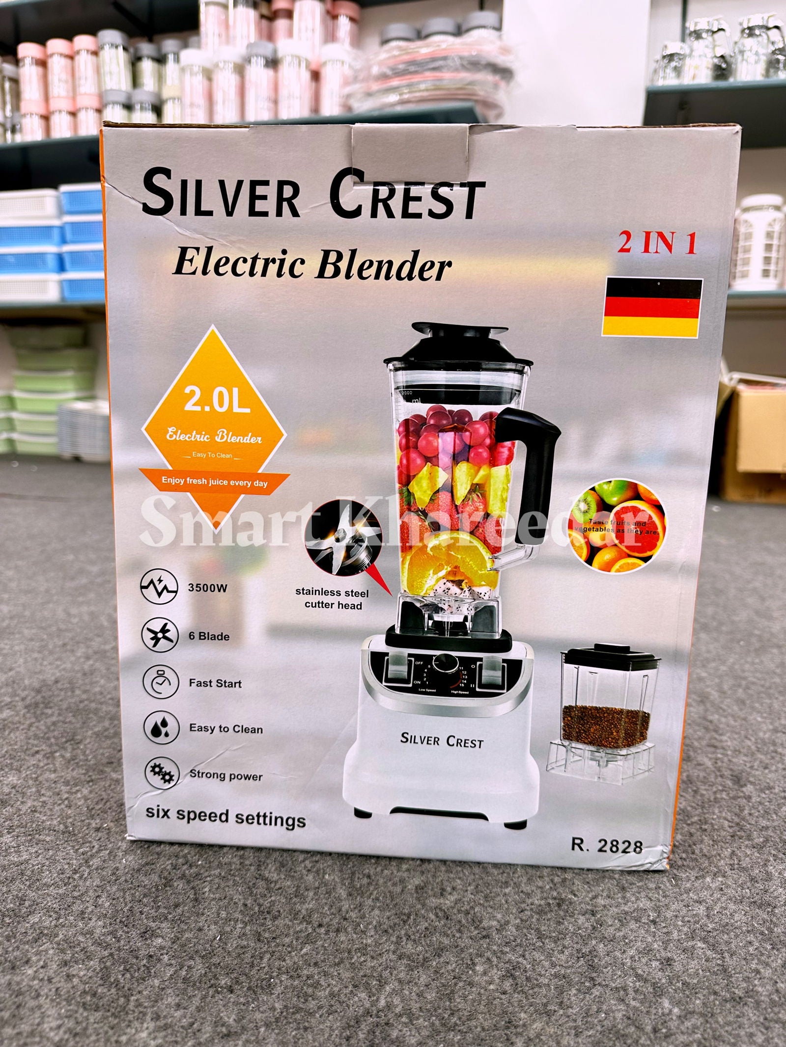 Silver Crest Electric 2in1 Blender & Grinder Set [SC-2828] - Smart Khareedar