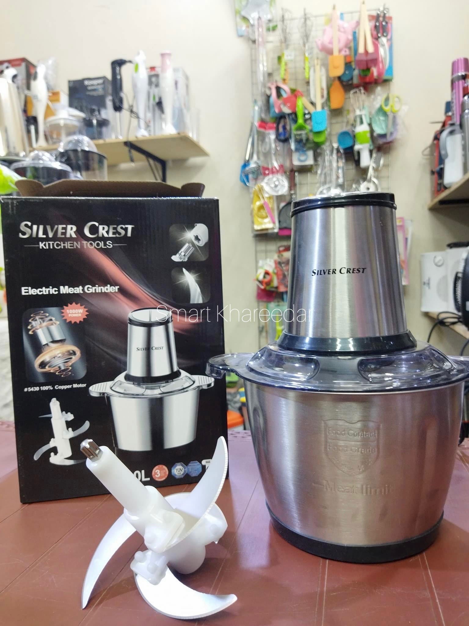 Silver Crest Electric Meat Chopper 3 litre - Smart Khareedar