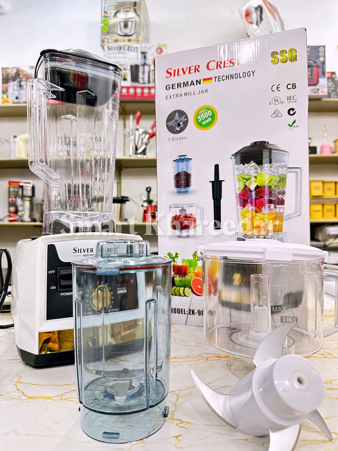 Silver Crest electric 3in1 Blender | Chopper | Grinder set - Smart Khareedar