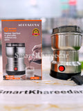 Small electric Spice GRINDER - Smart Khareedar