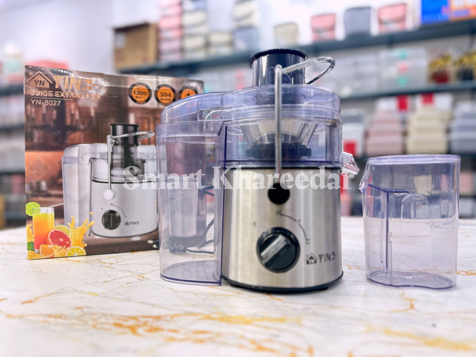 Carrot juice extractor clearance